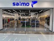 Salmo на Дмитровке, г. Москва, Дмитровское шоссе 163А. ТРЦ «РИО» Дмитровка.2-й этаж